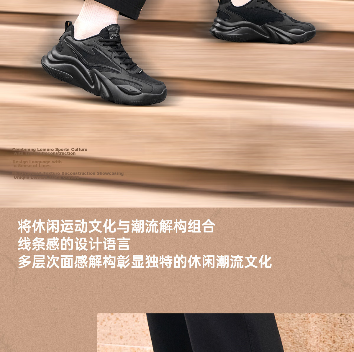 Erke Men's Casual Shoes Autumn Mesh Patchwork Lightweight Running Shoes Versatile Sport Sneakers Jiao'ao 3 6