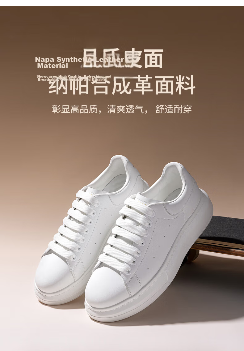 Aokang Qixi Festival Gift Men's Casual Sneakers Spring Autumn Office Commuting Trendy Fashion White/Black Size 41 13