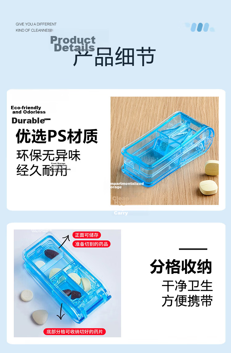 Xinqin Portable Weekly Pill Organizer, Medicine Storage Box with Double-Layer 8 Compartments, Multifunctional Container for Pills And Tablets 18