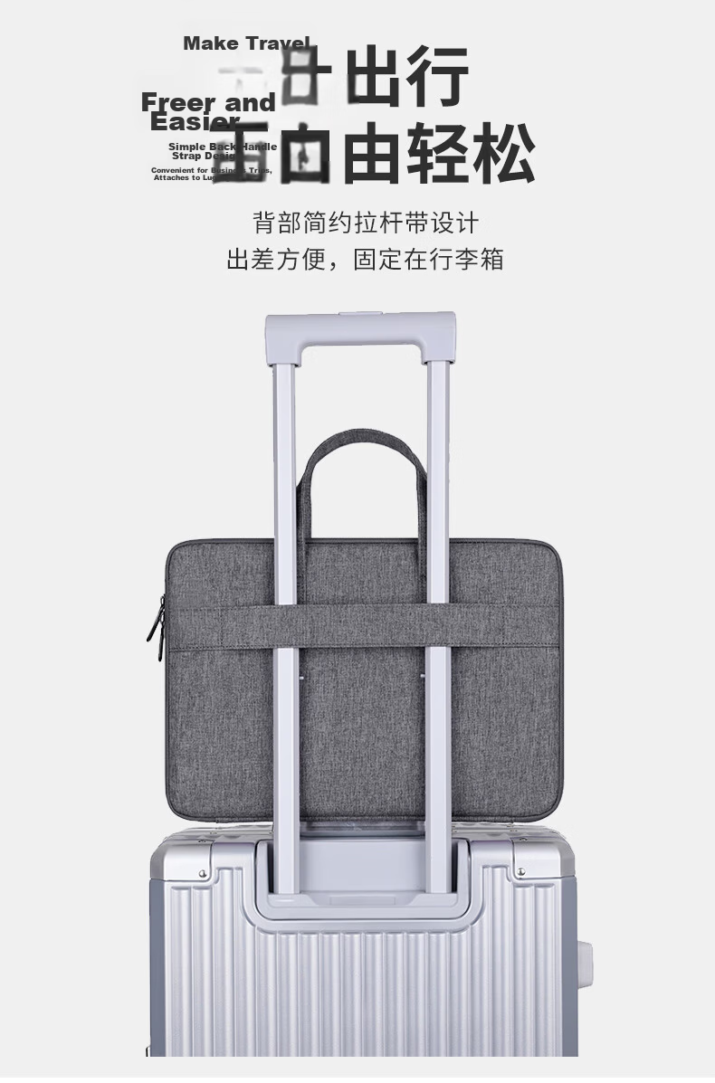 BRINCH Laptop Bag, 12/16 Inch, Business Lightweight Travel Bag, Suitable for Xiaomi, Apple, Huawei Notebooks 8