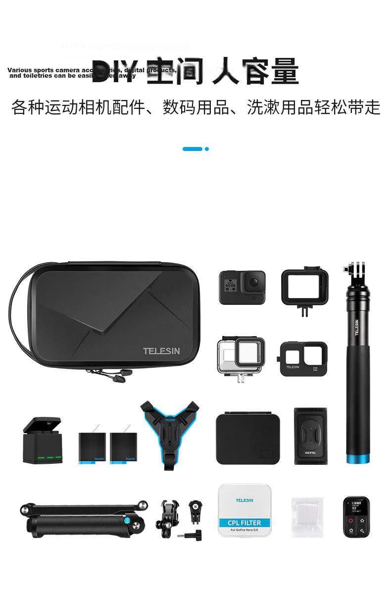 TELESIN Sports Camera Filter Storage Bag Compatible with DJI Action6/5/4/Nano, Feiyu AcePro2, GoPro Filter Storage Protective Case 3