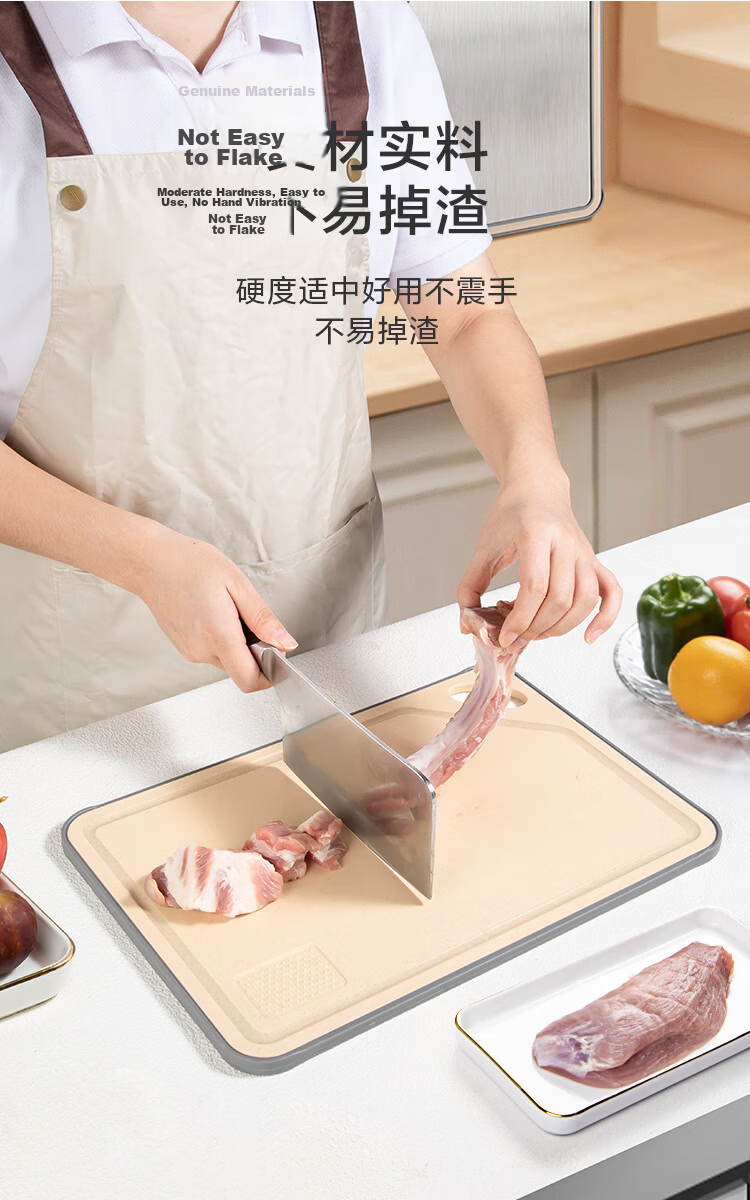 JD Jingzao Kitchen Cutting Board 304 Stainless Steel Double-Sided Use 36x25x0.9cm 7