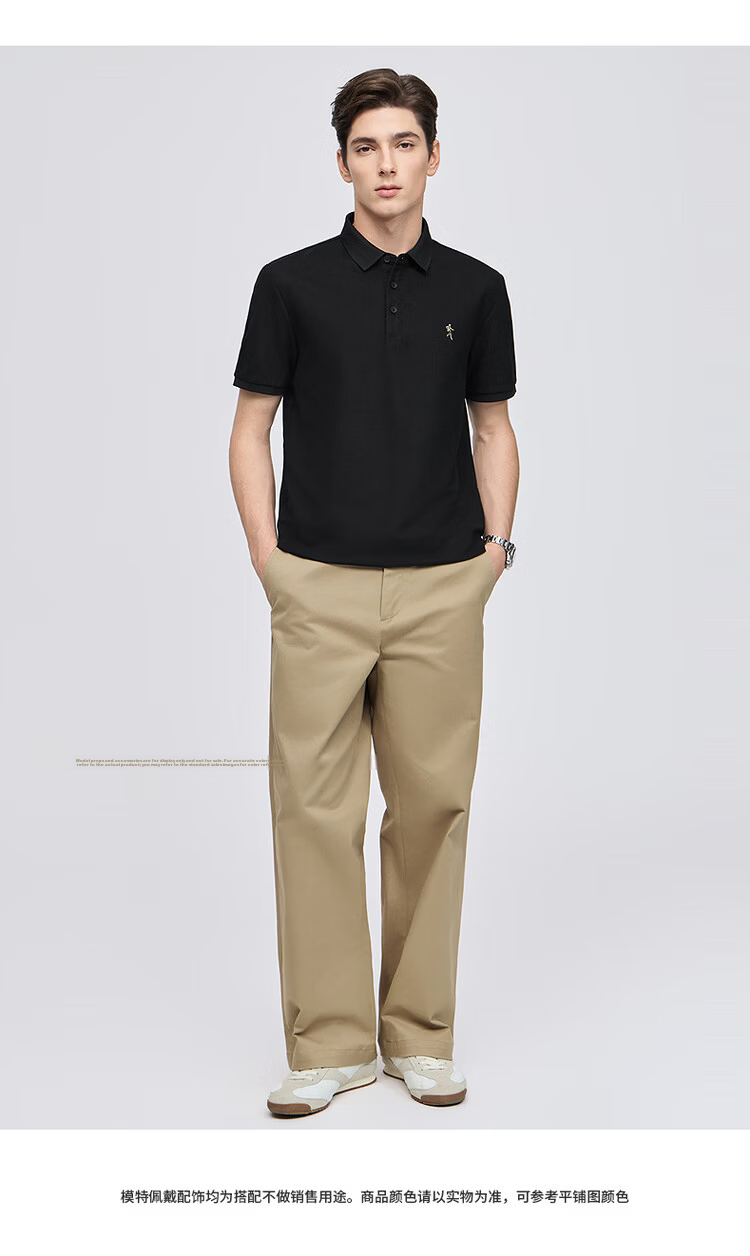 Dance with Wolves [Instant Cooling] Premium Fabric Summer Men's Commuter Antibacterial Short Sleeve Polo Shirt 001 Black XL 13