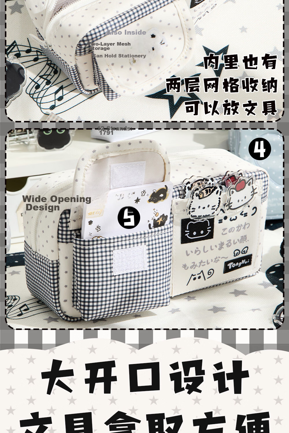 Meijiwan Large Capacity Pencil Case for Boys 2026 New High-Quality Ins Style Multi-Layer Stationery Bag for Middle School, Elementary, High School Students, Durable and Popular Pencil Box Classic Blac 5