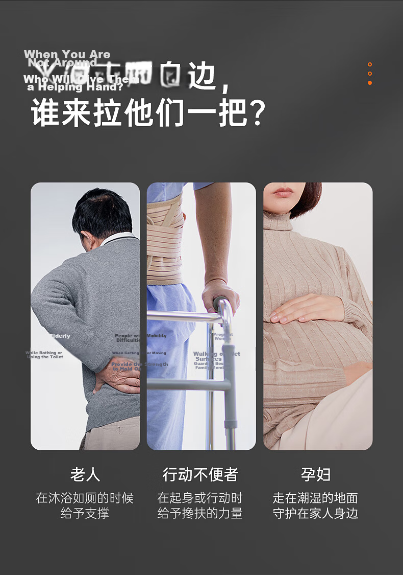 MuWei Accessible Toilet Grab Bar Elderly Safety Handrail Bathroom Anti-Slip Support Rail 6