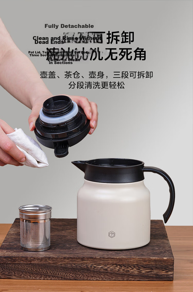 JD Original Insulated Thermos, Household Warm Water Kettle, Insulated Tea Steeping Hot Water Bottle, 316 Stainless Steel Cat Eye Green, 800ml 9