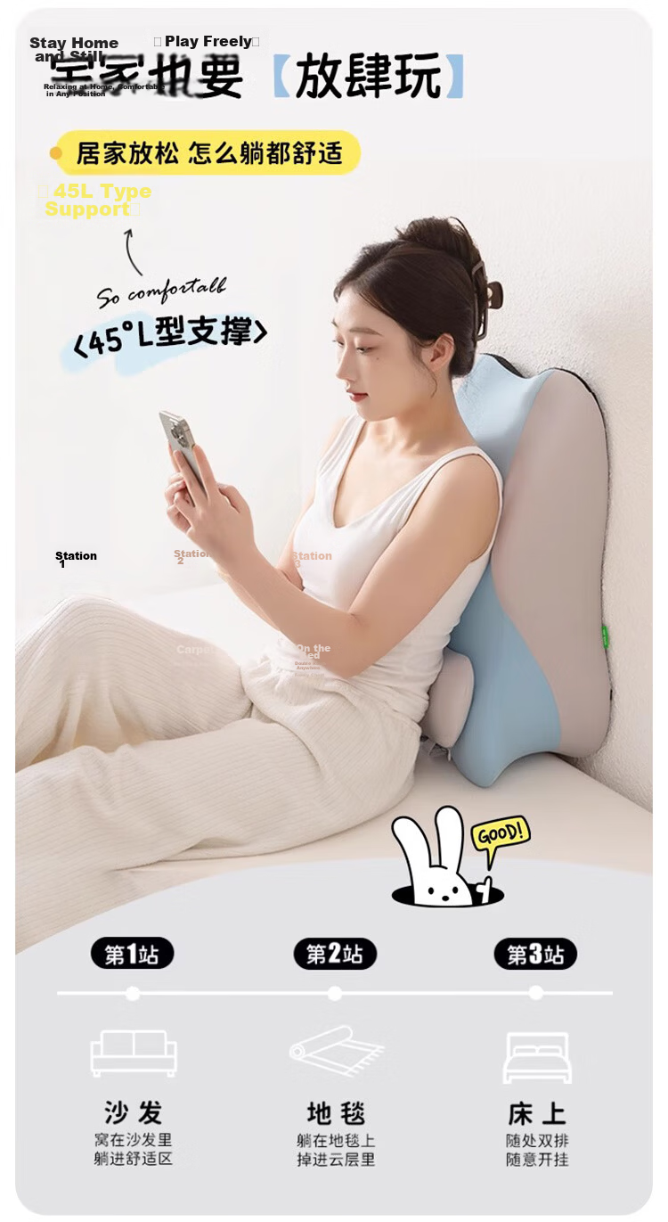 MINISO Multifunctional Memory Foam Pillow Core, Bed Prone Sleeping Pillow, Prone Pillow, Backrest Pillow, Specialized Phone Pillow for Use While Playing Games 18