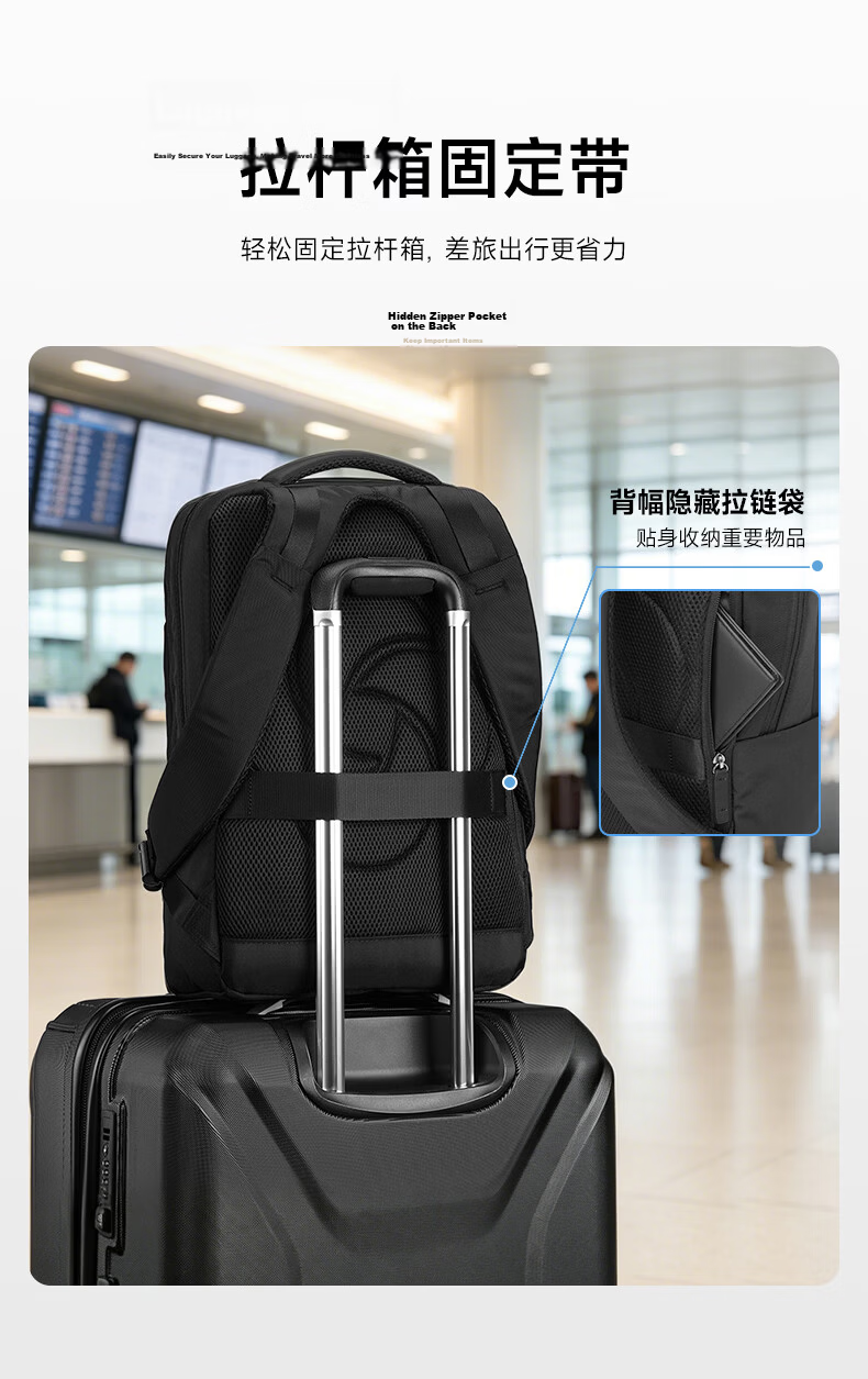 Xinxiuli Backpack, Fashionable Business Laptop Bag, 16-Inch Notebook Bag for Men, Commuter Large Capacity Backpack, College Student Schoolbag 6
