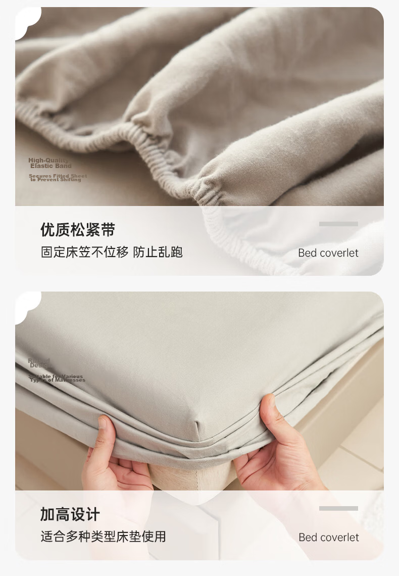 Grace Class A 100% Cotton Antibacterial Fitted Sheet, Breathable Mattress Protector Cover, Sweat-Absorbing Blanket, Gray, 180*200cm 15