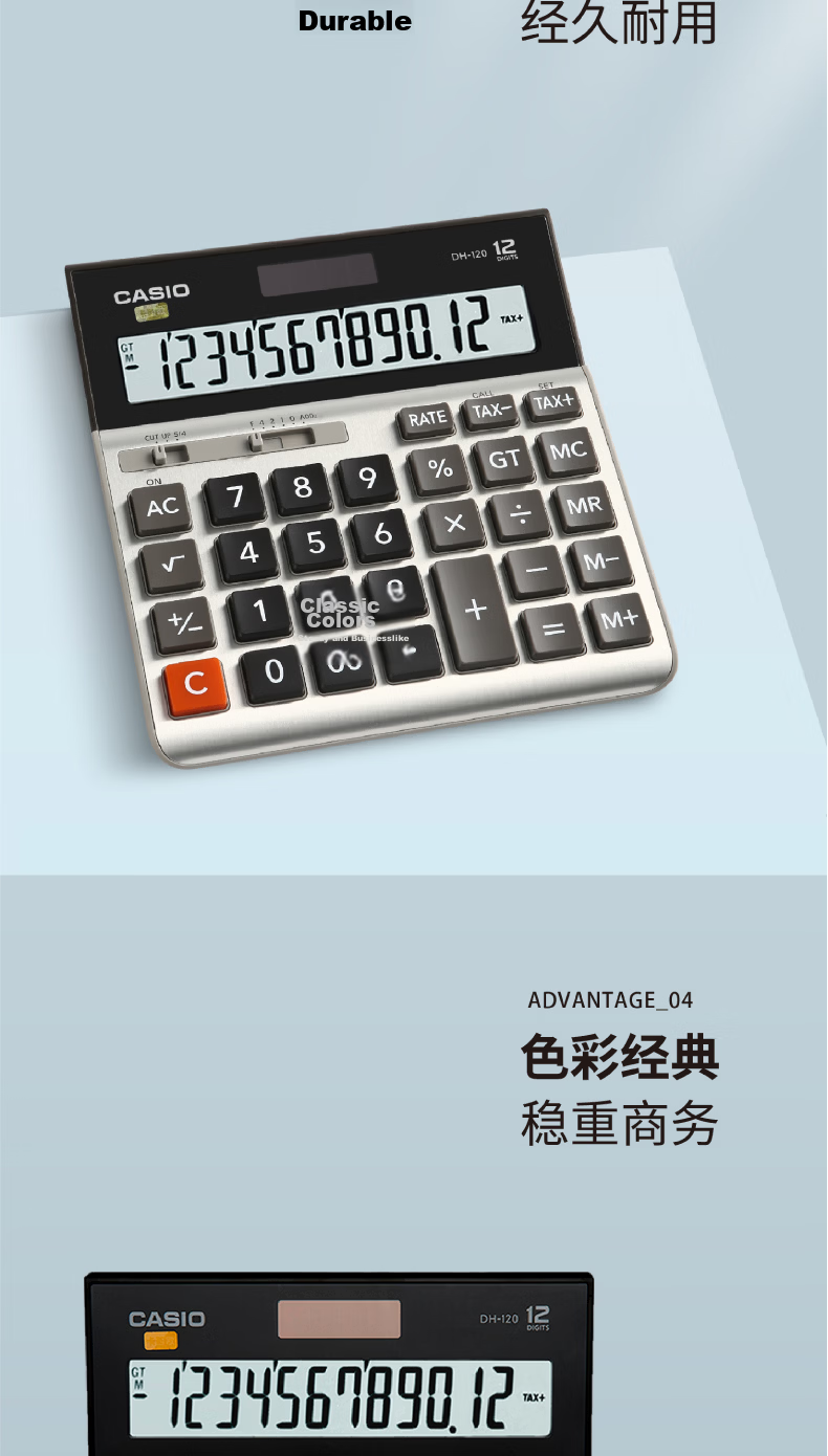 Casio MH-12 Compact 12-Digit Dual Power Desktop Office Ultra-Wide Calculator, Black Professional Calculation Series 4
