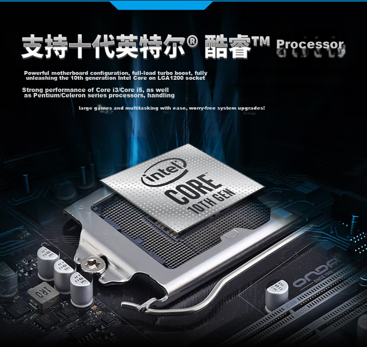 ONDA H510-VH Motherboard (Intel H510/LGA 1200) Compatible with Intel 11th/10th Gen Processors, Ideal for Office and Entertainment 3