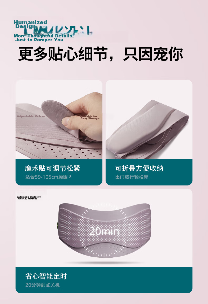 PHILIPS Teacher's Day Gift Warm Palace Massage Waist Belt Slim Menstrual Pain Relief Abdominal Warmer 3213B Purple for Girlfriend and Best Friend 18