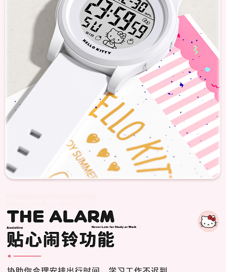 Hello Kitty Electronic Watch for Girls Student Luminous Waterproof Sanrio Sports Digital Watch for Middle and High School Students 7