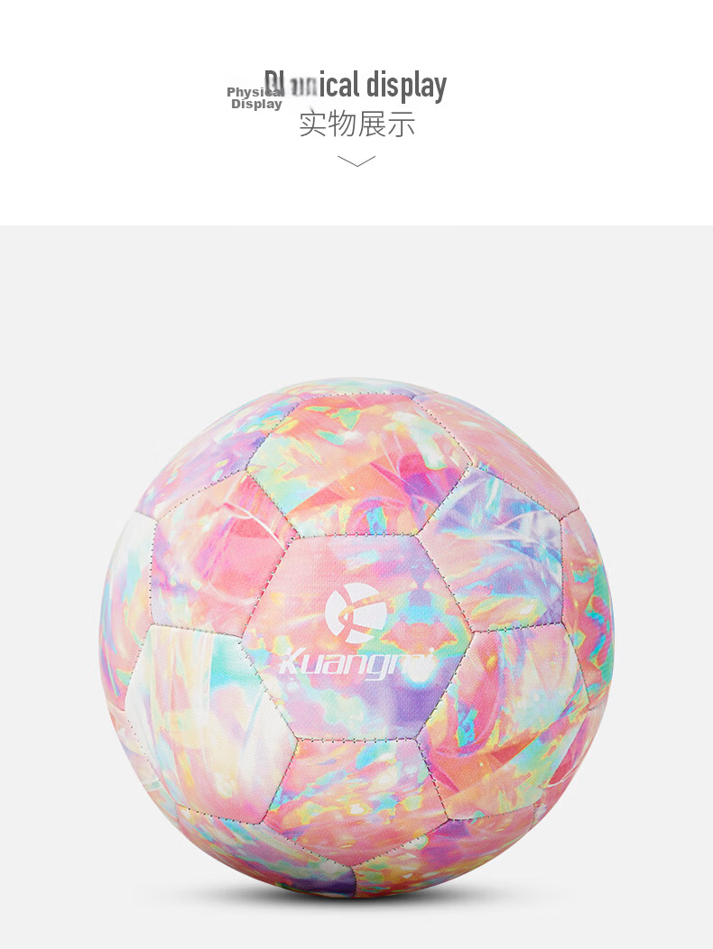 Kuangmi Football Diamond Tie-Dye Student Soccer Ball Youth Size 5 Professional Exam Competition Training Birthday Gift 8