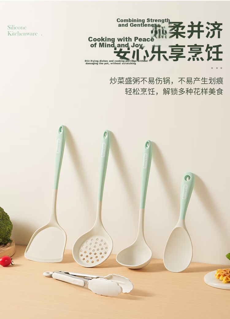 BAYCO Silicone Large Strainer Skimmer Kitchen Dumpling Noodle Ladle High Temperature Resistant Draining Filter BC5618 3