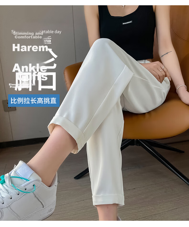 LangSha Haren Suit Pants for Women, Spring And Summer Lightweight, Draping High-End Nine-Point Wide-Leg Pants, Straight-Leg Haren Trousers for Wome 11