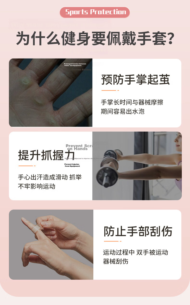 Li-Ning Women's Fitness Gloves Half-Finger Cycling Sports Dumbbell Anti-Slip Breathable Durable Training Equipment Callus Protection 4