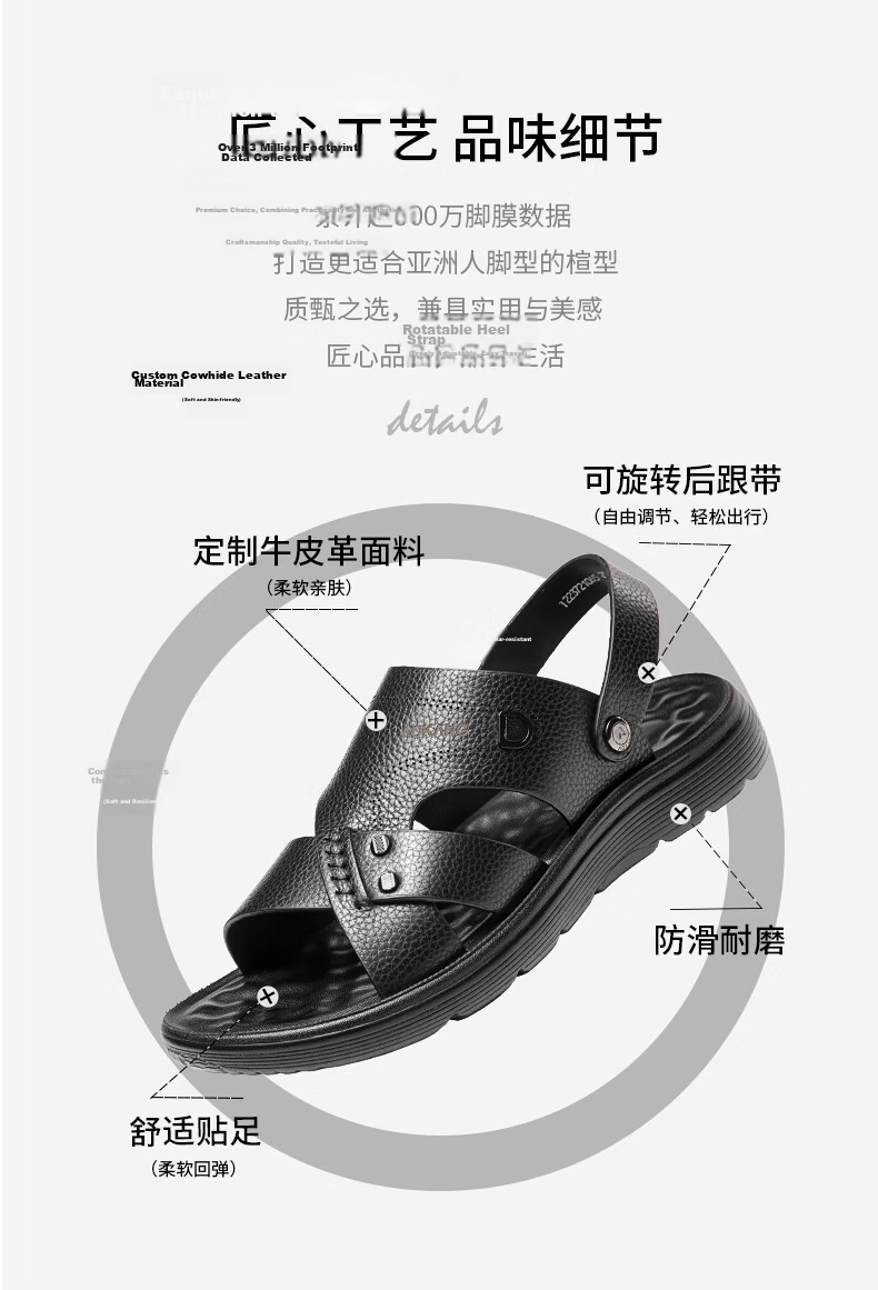 Aokang Fashionable Comfortable Beach Shoes, Men's Casual Sandals, Two-Way Wear Slippers, Black, Size 41 2