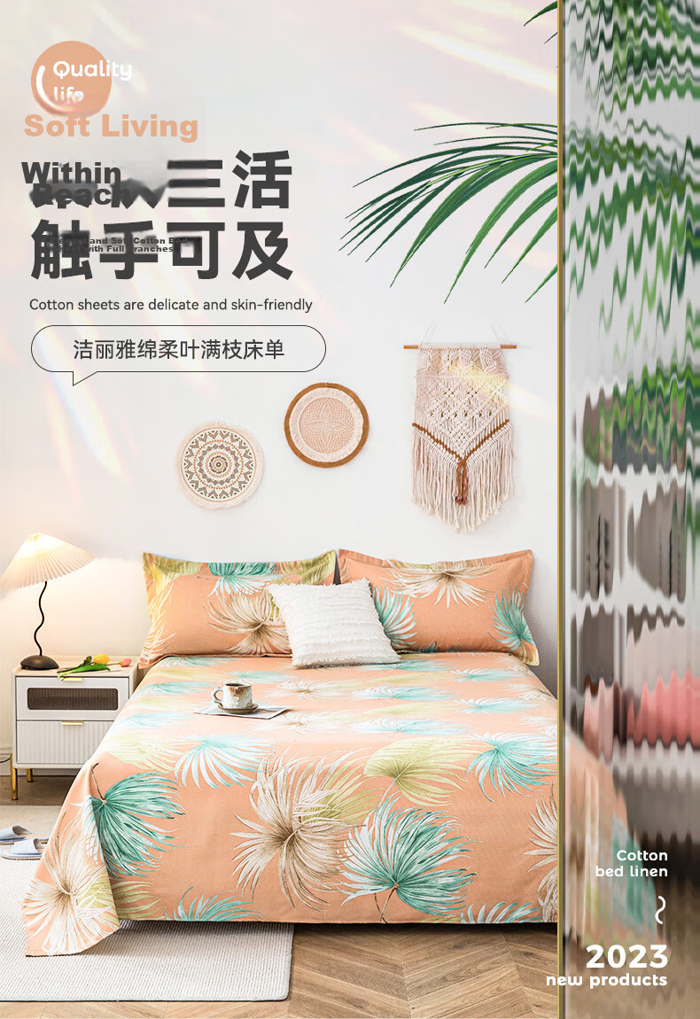 Grace Class A 7A Antibacterial Waterproof Solid Color Bed Sheet, Children's Urine-Proof Bedding, Gentleman Gray, 160*230cm 1