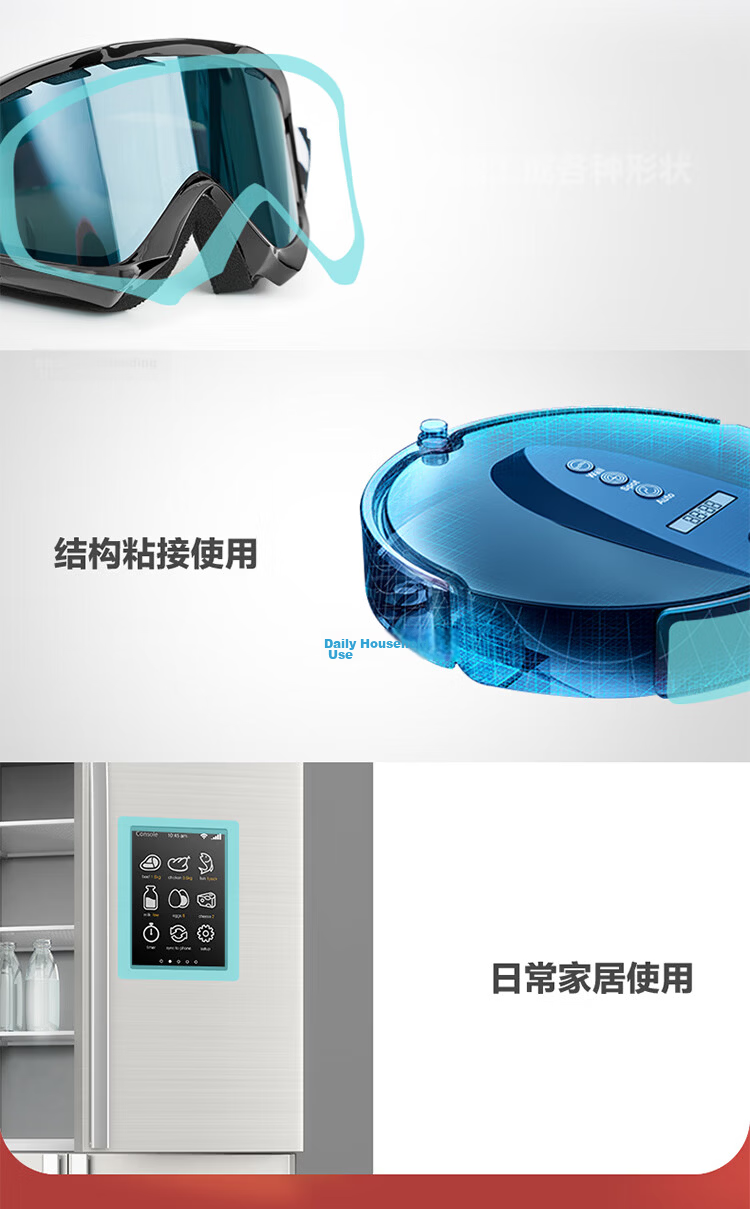 3M Double-Sided Strong Adhesive Tape, No Residue, High Temperature Resistant, Office, Study, Home, Wedding Decoration, Spring Festival Couplets, ETC Car Mount Compatible, 110GF, Round, 40MM Diameter,  6