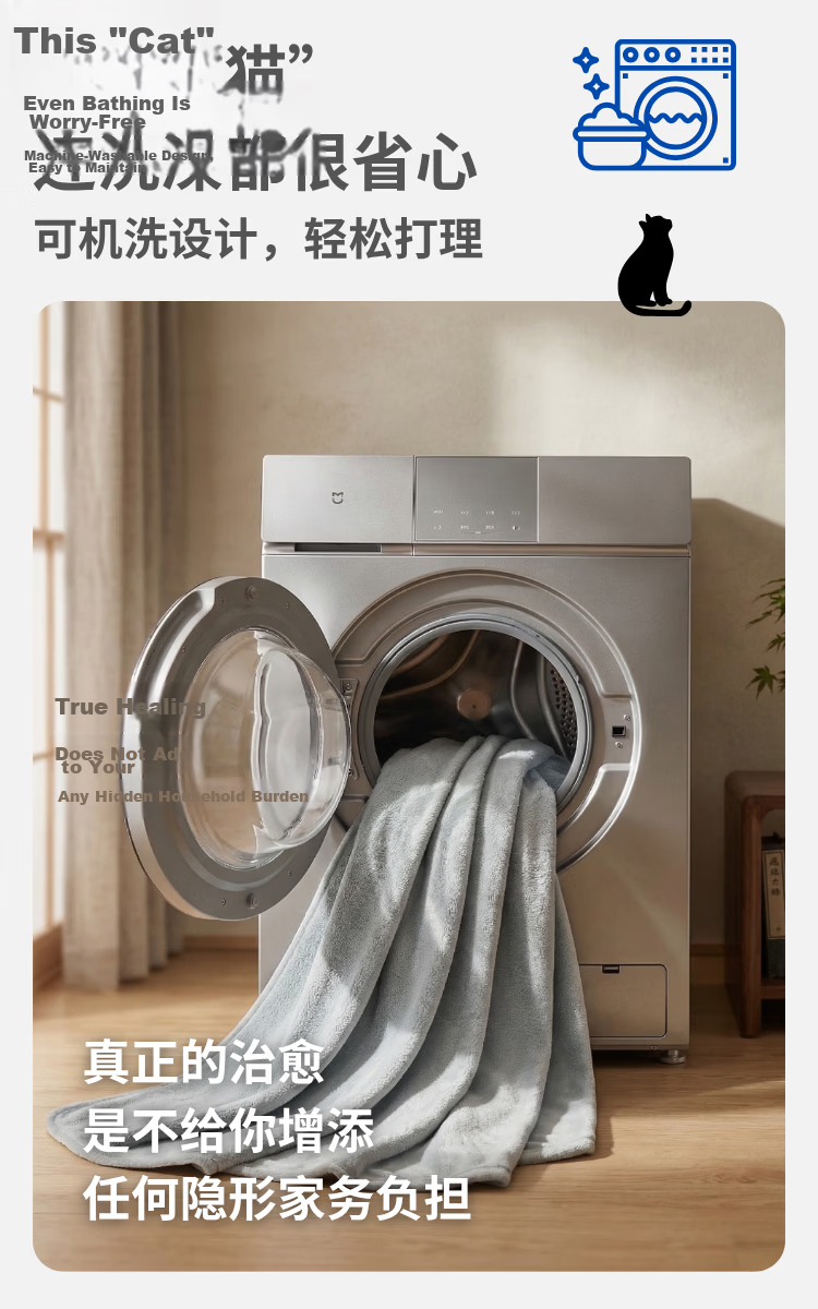 JD Jingzao Cat Blanket Flannel Cat-Friendly Class A Washable Summer Nap Air Conditioning Sofa Blanket Small Gray 1.5x2m 9