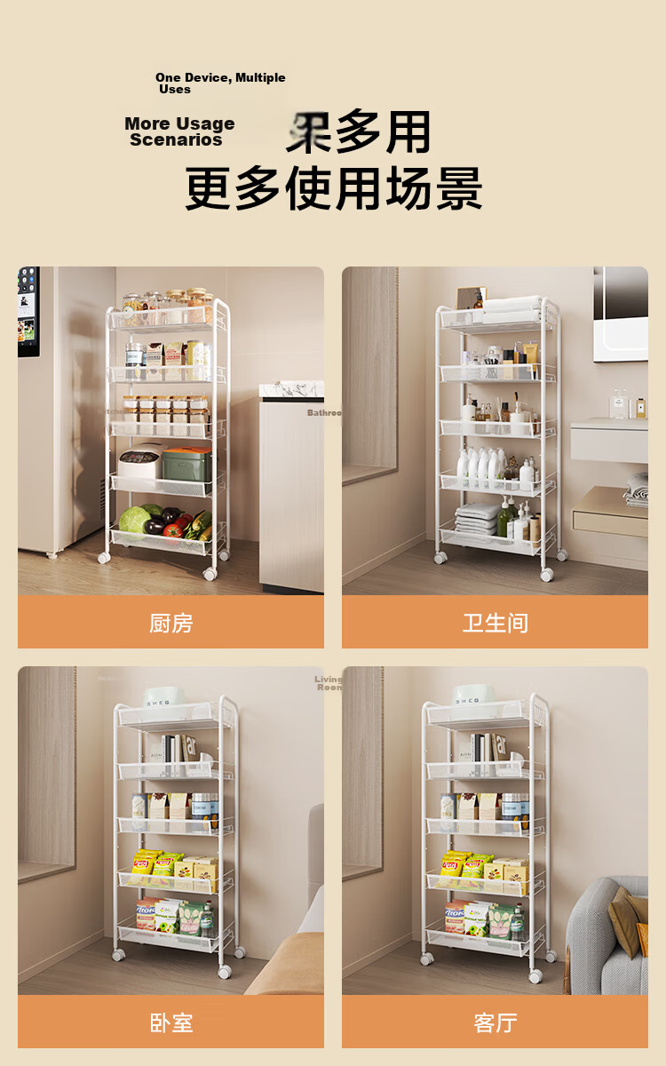 JD Original Kaka Kitchen Storage Rack, Floor-Standing Storage Cabinet, Spice Rack, Sideboard, Cupboard, Storage Cart, Black, 4 Tiers 10