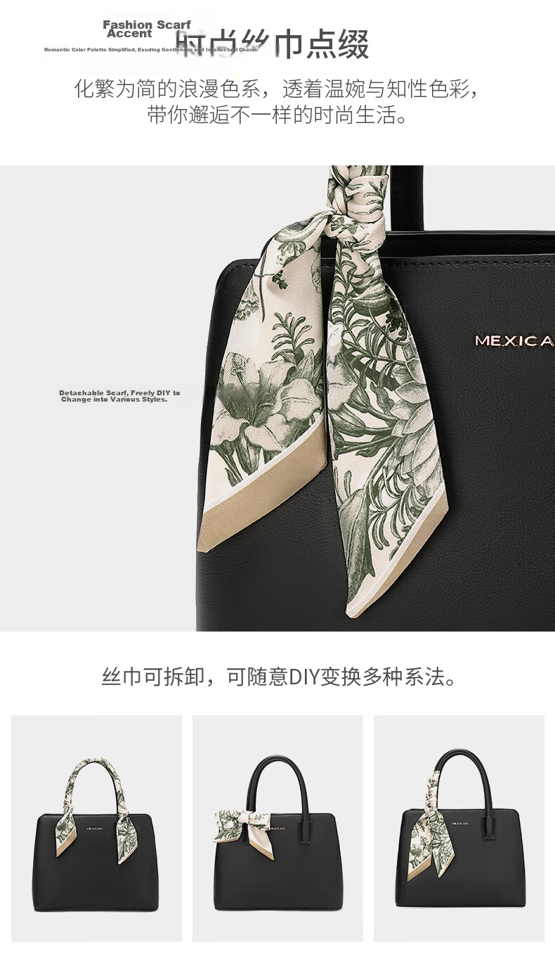 MEXICAN Women's Bag 2026 New Large Capacity Handbag Mom Bag Crossbody Shoulder Bag Light Luxury Birthday Gift for Mom 4