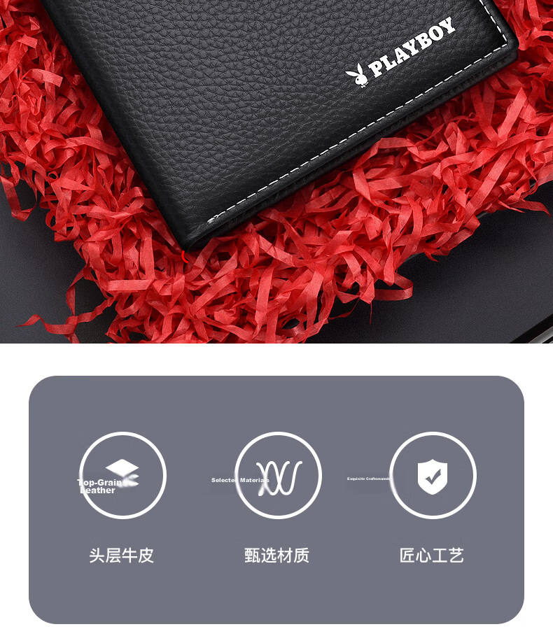 PLAYBOY Genuine Leather Men's Wallet First Layer Cowhide Card Holder ID Billfold Middle-aged Birthday Gift for Husband Father 2