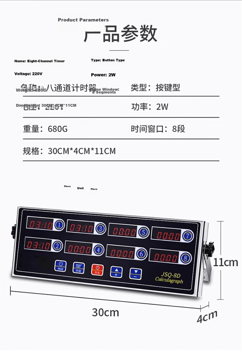 BJ Timer, Kitchen Baking Steaming Fish Student Countdown Time Management Timer, Magnetic Attachment Mechanical Reminder 17