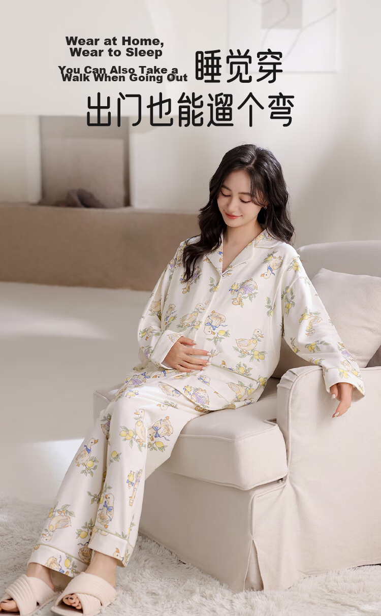 Aibaozi Maternity Postpartum Pajamas Spring Summer Pure Cotton Nursing Sleepwear Breastfeeding Clothes Homewear Moon Lemon Cute Duck L Size M475 6