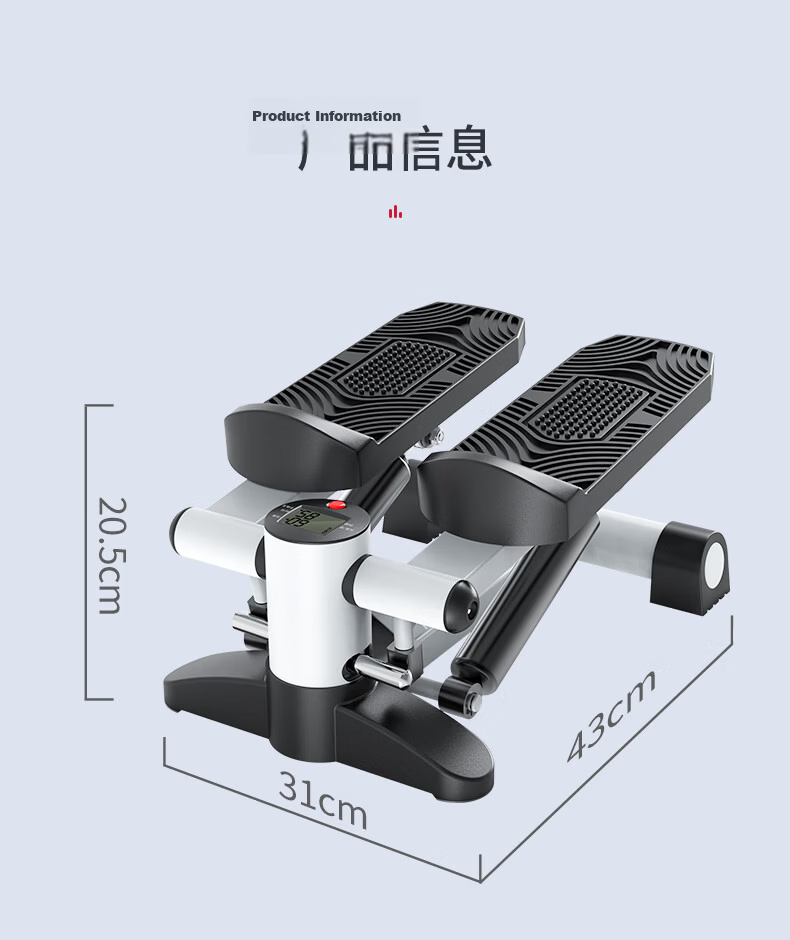 Yijian Home Mini Stepper Elliptical Fitness Equipment Quiet Weight Loss Pedal Trainer TB01 10