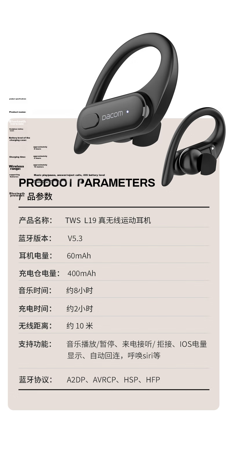 Dakang Athlete TWS True Wireless Sports Bluetooth Earphones Waterproof Ear-Hook In-Ear Headphones Dual Ear 5.3 Music Compatible with Apple Huawei Android Xiaomi Black 24
