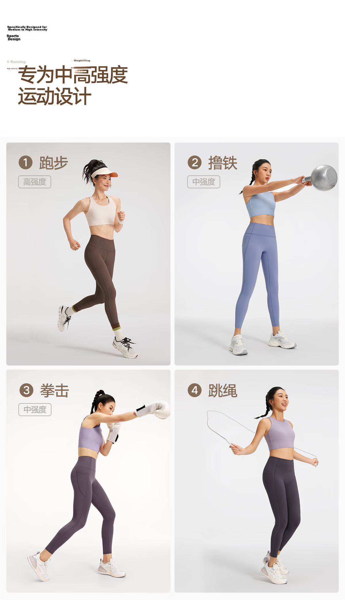 VFU Xingqing Cooling Yoga Pants Women High Waist Hip Lift Running Fitness High Elastic Lightweight Tight Pants Dove Gray Purple M 4