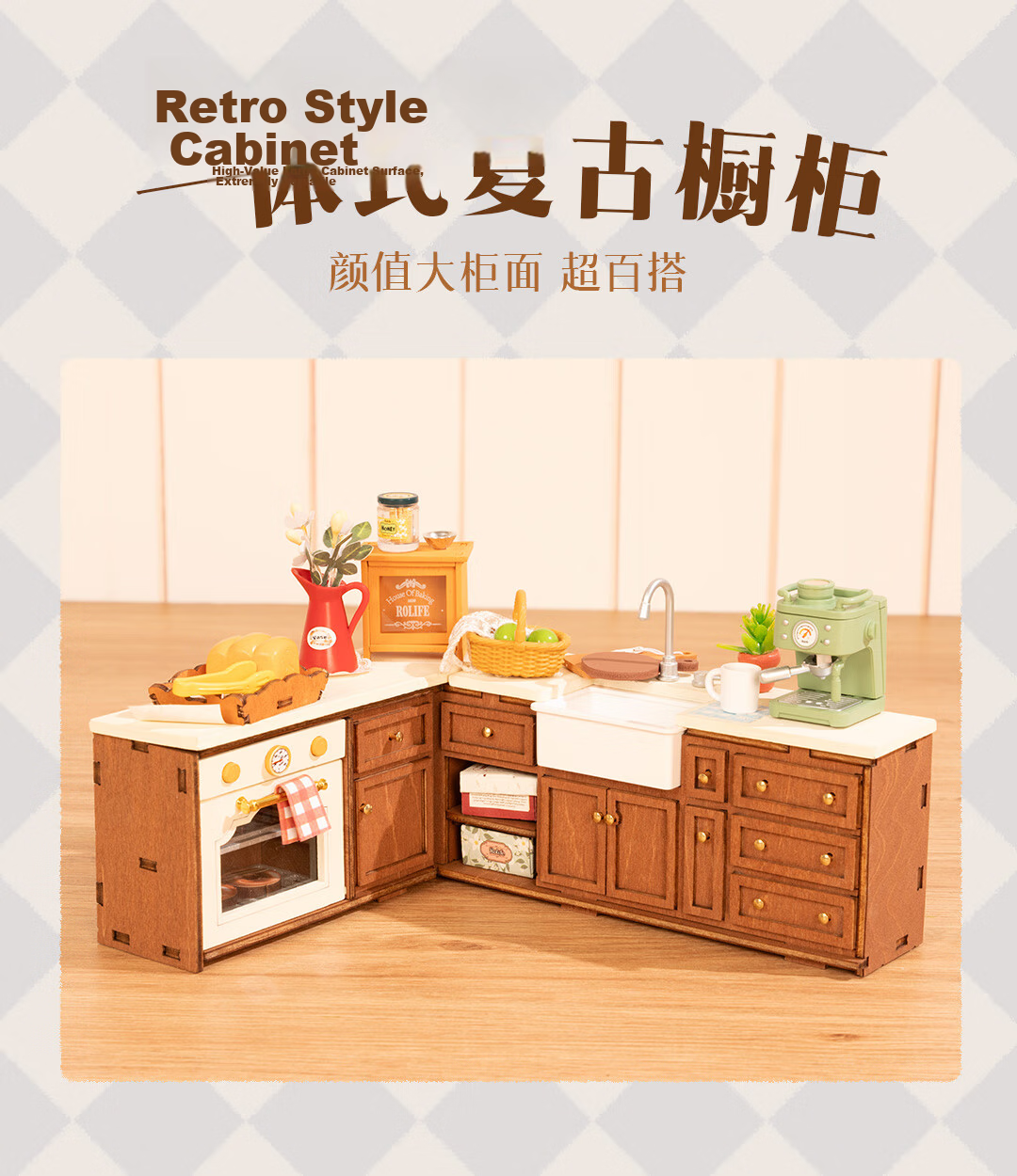 Rolife French Light Sweet Dessert Shop DIY Dollhouse Building Blocks Toy for Adults, Children's Mid-Autumn Festival Birthday Gift for Girls 16