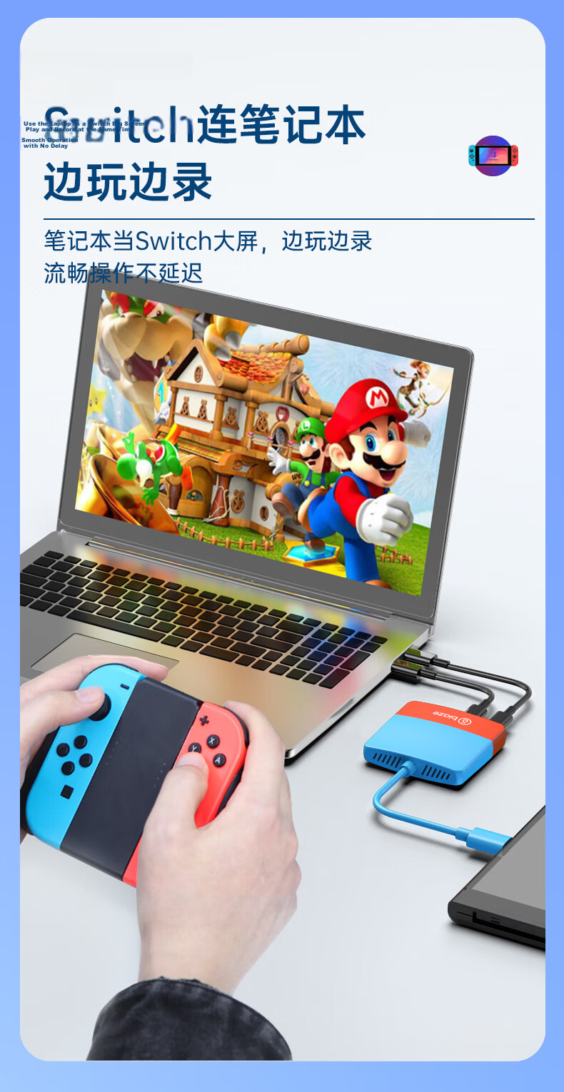 BIAZE Switch 2 Screen Mirroring Cable Compatible with HDR, Portable Base Station 2nd Generation Charger, Type-C to HDMI High-Definition TV Connection Cable, NS2 Accessory, Game Console Converter Expansion Dock 4
