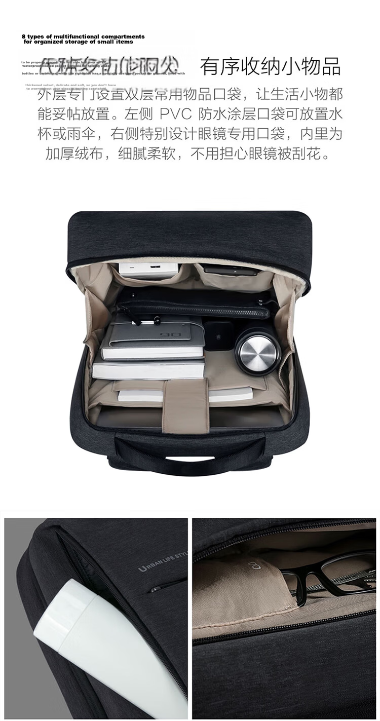 MI Minimalist Urban Backpack Men's Laptop Bag Business Travel Women's School Bag Light Gray 4