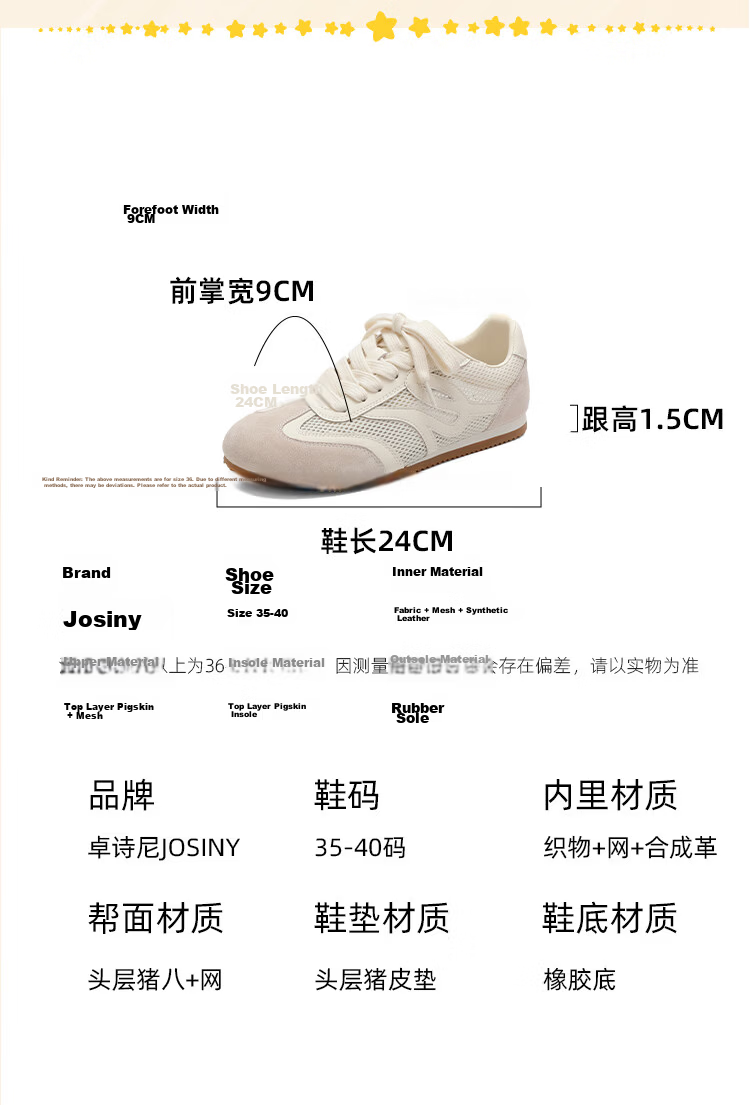 Zhuoshini Women's Mesh Breathable Flat Casual Sneakers Versatile Sports Shoes White Size 38 3