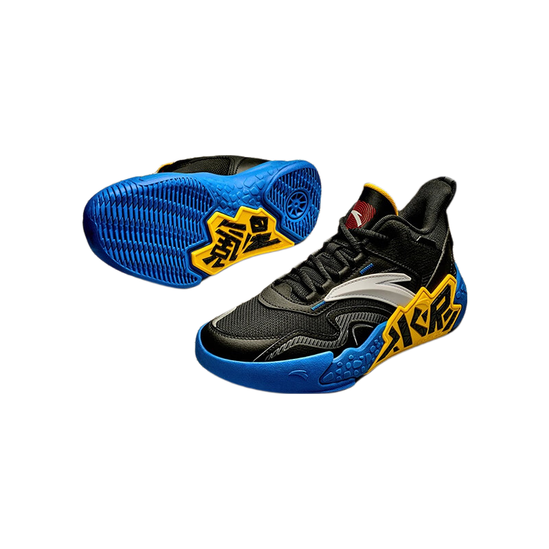 Anta Kids Boys Sports Shoes Big Kids Size 26 Durable Cement Court Krypton Professional Basketball Shoes A12511101K