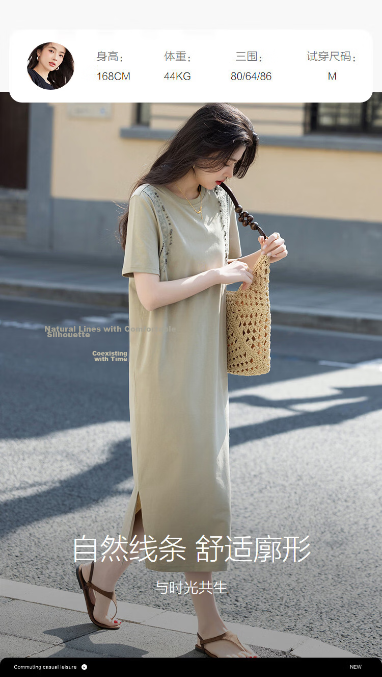 Demana [Cooling Black Technology Sorona] Summer Simple Style Hollow Embroidered Loose Slim Dress for Women High-End Feel 11