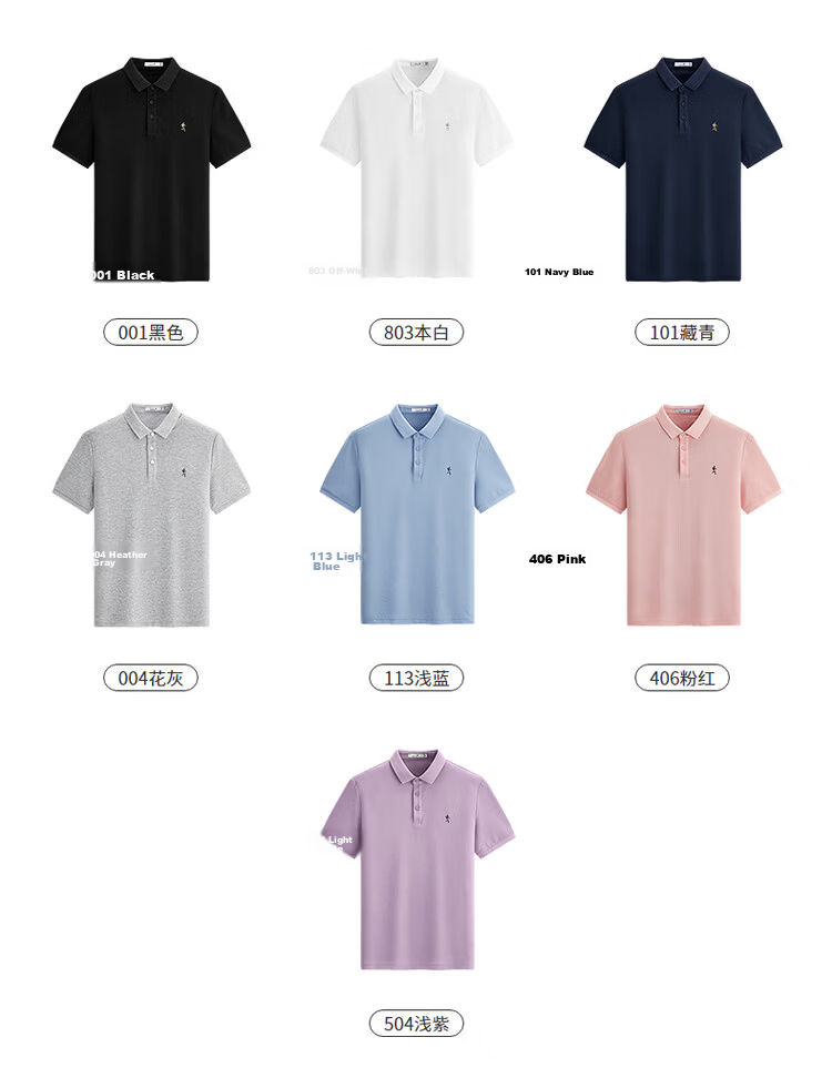 Dance with Wolves [Instant Cooling] Premium Fabric Summer Men's Commuter Antibacterial Short Sleeve Polo Shirt 001 Black XL 9