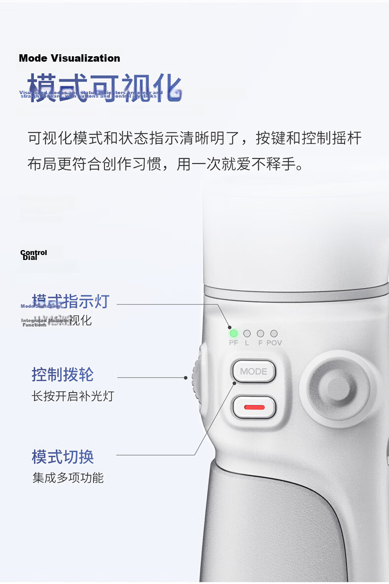Zhiyun Three-Axis Smartphone Stabilizer, Vlog Photography Tool, Handheld Intelligent Selfie Stick, Anti-Shake Gimbal, SMOOTH Q4 COMBO 12