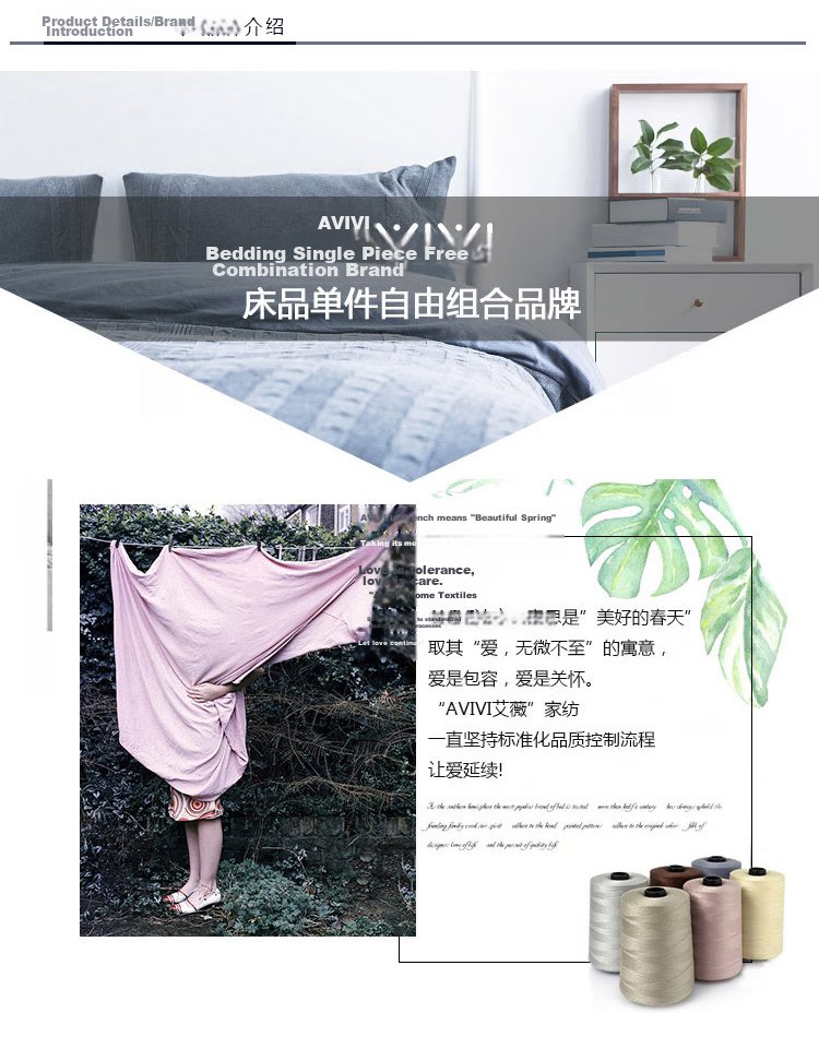 AVIVI Pillowcase, Summer Student Dormitory Cooling Mat, Rattan Mat, High-Quality Pillow Cover, One Pack, Phoenix Ice Rattan, 48*74cm 8
