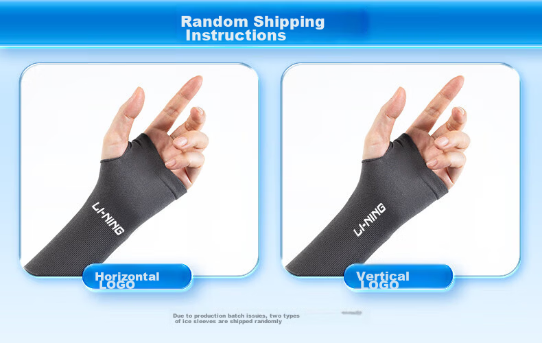 Li-Ning Ice Sleeves for Men [Set of Four], Sun Protection Arm Sleeves, Women's Silk Ice Sleeves, Ice Column Sleeves, Hand And Arm Protectors, Cycling Arm Sleeves, Sun Protectio 4