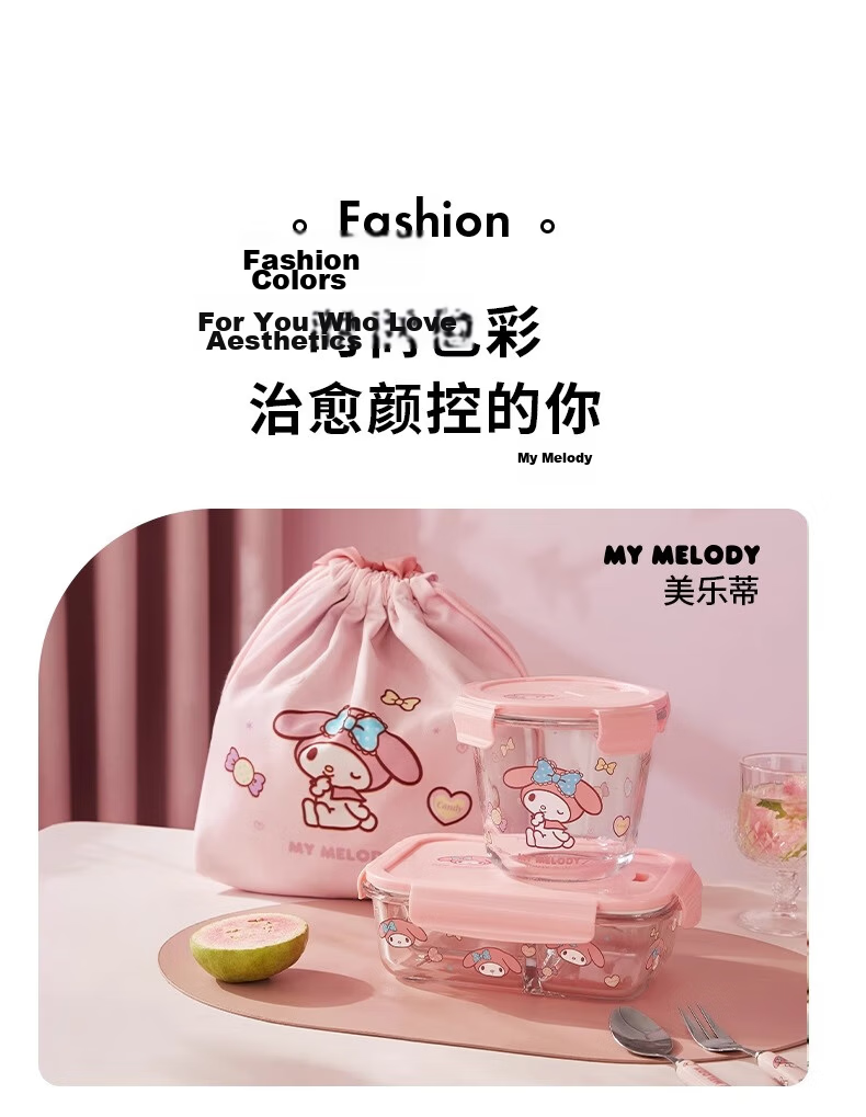 MANCHAOJIA Sanrio Glass Lunch Box Microwave Heating Fresh-Keeping Bowl Office Bento Soup Bowl Hello Kitty 700ML 6