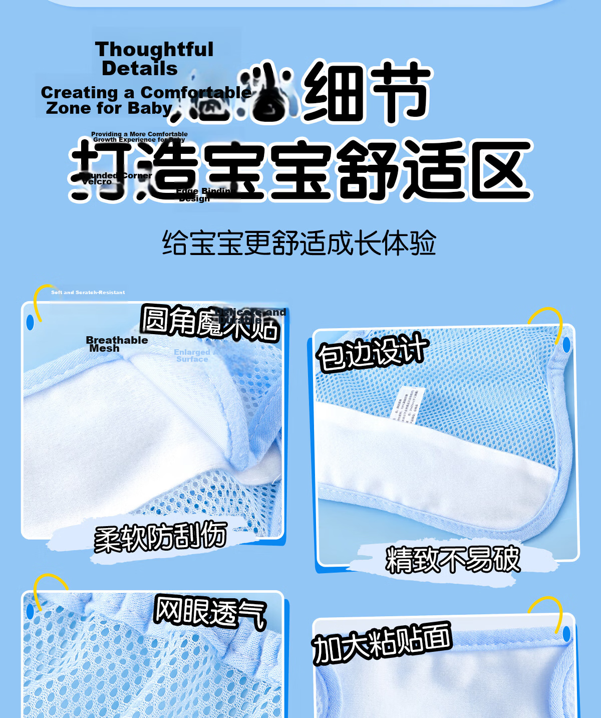 Mianzhirun Baby Diaper Pants, Pure Cotton Anti-Leak Diaper Cover for Newborns, Breathable Water Barrier Diaper Cover, Size M, 2-Pack 14
