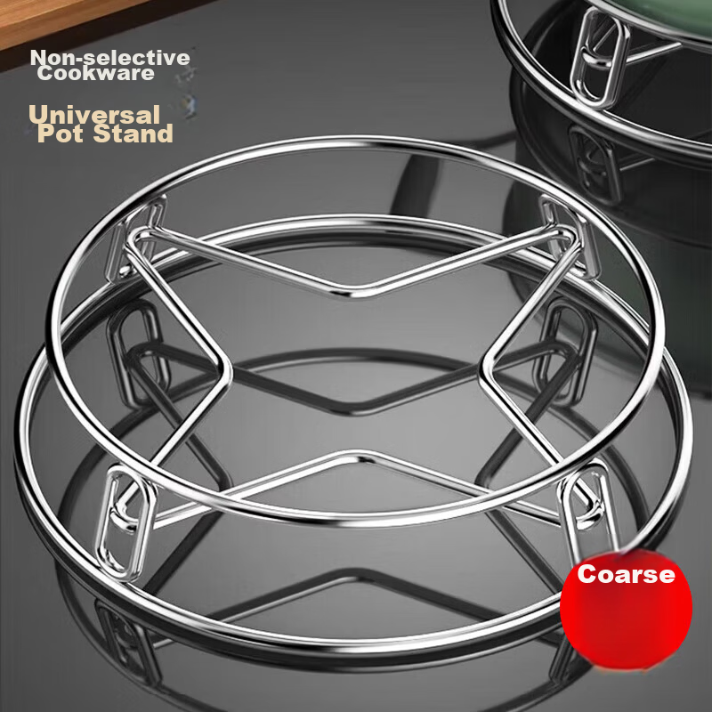 PINYU Stainless Steel Kitchen Pot Rack Multi-Functional Heat-Resistant Pot Holder Small Size