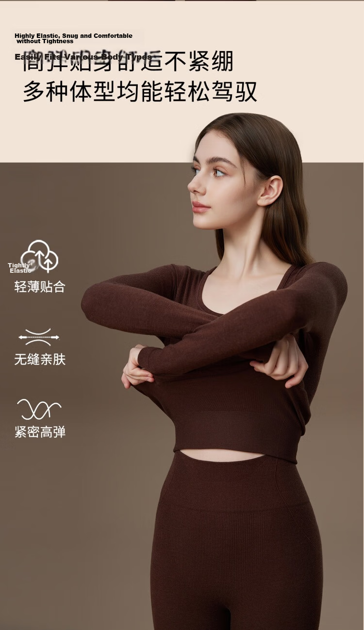 Herbal Original Thermal Underwear for Women [Cashmere Heat] Slim Fit Antibacterial Autumn Winter Body Shaping Set (Top & Bottom) 15