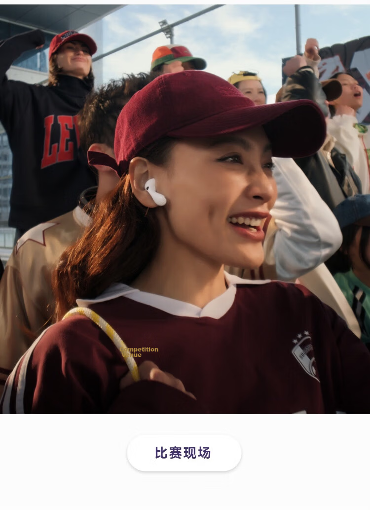 HUAWEI FreeBuds 6 Yuexiang Earphones, Bluetooth Semi-Open Headphones, Two-Way Silent Communication, Translation Function, Water Drop Earphones, Rose Gold 27