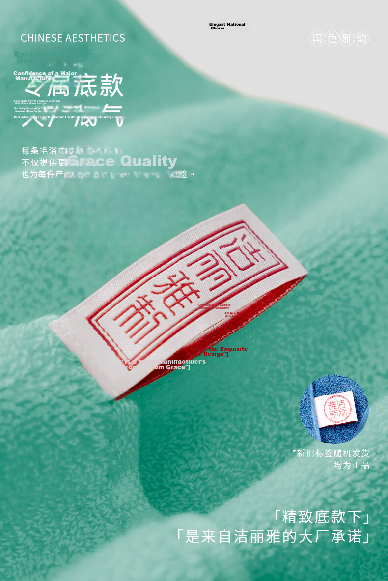 Grace Guose Series Thick Pure Cotton Bath Towel, 7A Antibacterial Absorbent Non-Shedding, for Men And Women, Bath Towel, Sports, Zhu Ying Hong 25