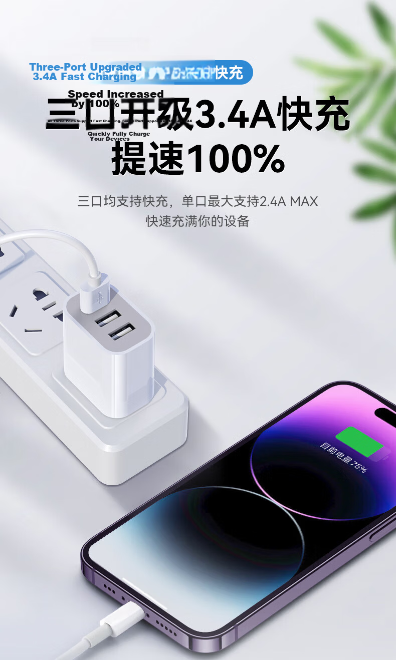 KOVOL Charger Head 5V2.1A Dual-Port USB Charger Plug Multi-Port Fast Charging Compatible with 5V1A for Apple Huawei Xiaomi Samsung OPPO Android Phones And Tablets Universal 1